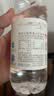 昆仑山饮用天然雪山矿泉水 含锶弱碱性 500ml*12瓶 整箱装 高品质矿泉水 实拍图