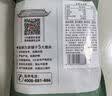 方家铺子龙口粉丝粉条水晶粉鸭血牛肉粉丝汤凉拌蒜蓉扇贝火锅烧烤食材200g 实拍图