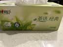 心相印【樊振东推荐】抽纸茶语经典2层200抽*12盒纸巾办公商用整箱盒抽 实拍图