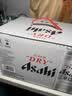 Asahi朝日超爽啤酒 500ml*12听  整箱装京东自营曼城限定罐 实拍图