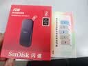 Sandisk闪迪2TB Type-c USB3.2移动固态硬盘（PSSD）E30高速 移动SSD 读速800MB/s 兼容手机笔记本电脑 实拍图