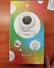 普联（TP-LINK）500万全彩云台无线网络摄像机监控摄像头TL-IPC45AW 全彩 256G存储卡套装 实拍图