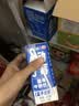 风行蓝莓风味牛奶饮品 200ml*12盒 牛奶礼盒装 送礼佳品 实拍图