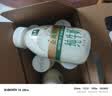 伊利金典3.8g乳蛋白鲜活纯牛奶250ml*8INF工艺30天常温短保礼盒装 实拍图