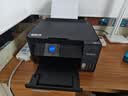 爱普生（EPSON）【6代新品】L4358墨仓式彩色无线AI学习打印机一体机家用办公L4266 L4268升级自动双面液晶屏 黑 实拍图