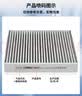 马勒（MAHLE）带炭PM2.5空调滤芯LAK521(宝来07前/经典朗逸朗行朗境高4/柯米克) 实拍图