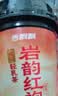 香飘飘【无需冲泡】低GI慢升糖轻乳茶严韵红袍230ml*8杯0反式真牛乳奶茶 实拍图