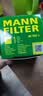 曼牌滤清器（MANNFILTER）机油滤清器机油滤芯W610/6思域雅阁英仕派缤智飞度CRV思铂睿冠道 实拍图