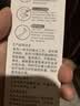 moemi智齿窝沟尖头单束头牙刷正畸矫正用牙套正畸牙刷矫正牙套 平头 实拍图