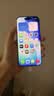 Apple/苹果/苹果 iPhone 17 256GB 白色 支持移动联通电信5G 双卡双待手机 实拍图
