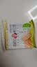潘祥记4口味鲜花饼礼盒 云南特产零食糕点点心饼40枚2斤中秋送礼 实拍图