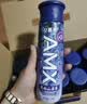 伊利安慕希AMX长白山蓝莓味酸奶230g*10瓶  礼盒装 实拍图