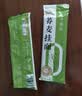 云山半 荞麦挂面200g*12袋 0脂黑麦面条 代餐速食主食粗粮杂粮 实拍图