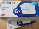 碧然德BRITA 家用滤水壶 净水壶滤芯 Maxtra 多效滤芯 6枚装 实拍图