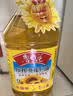 鲁花食用油 物理压榨 非转基因 玉米油6.18L 家用粮油 健康植物油 实拍图