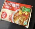 草原红太阳火锅底料 草本牛骨微辣香汤火锅底料208g麻辣烫底料【清真】 实拍图