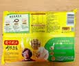 湾仔码头荠菜猪肉水饺1320g66只食品速食面点生鲜饺子夜宵早餐速冻半成品 实拍图