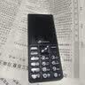 天语（K-Touch）2026新款上市老人手机全网通超长待机大屏大声音大字体大按键学生专用按键功能老年手机U2 深蓝 实拍图