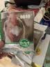 帕特 主食冻干猫粮猫零食全价生骨肉冻干幼猫成猫全期 鸡肉冻干10g*3 实拍图
