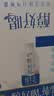 伊利醇好喝新鲜牛奶【3.4g蛋白超瞬时杀菌】整箱950ml*6瓶全脂家庭装 实拍图