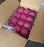 京鲜生 烟台红富士苹果 10斤装【精品大果】 单果80-85mm  生鲜中秋礼盒 实拍图
