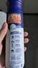 伊利安慕希0蔗糖/0乳糖混发常温酸奶200g*12盒  礼盒装 实拍图