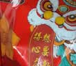 佳宝九制梅肉500g无核梅饼梅条酸梅话梅肉干乌梅青梅梅子休闲零食 实拍图