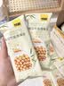 甘源牌竹盐鹰嘴豆500g即食高蛋白膳食纤维轻食代餐杂粮豆浆伴侣健康零食 实拍图