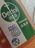 滴露（Dettol）消毒液250ml 衣物消毒水家居宿舍洗衣机消毒混洗无忧 实拍图
