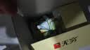 无穷盐焗鸡蛋即食卤蛋休闲零食泡面搭档卤蛋486g共16小包 实拍图