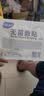 海氏海诺无菌敷贴医用透气大号创可贴 术后伤口愈合贴剖腹产贴可用 实拍图