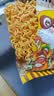 统一小浣熊 滋滋烤肉味干脆面 35g*30包 整箱装儿时美食干脆面方便面 实拍图