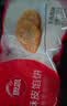 思念牛肉粉丝馅饼1.15kg10片肉饼馅饼早餐面点儿童早餐半成品送礼 实拍图