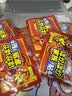 暖宝宝小林制药暖宝宝贴32片自发热暖贴暖宫贴生理期痛经 护腰暖腰贴 实拍图