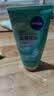 妮维雅（NIVEA）深层洁净洗颜泥150g洁面洗面奶加量装清洁养肤水润保湿洗面奶礼物 实拍图