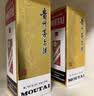 茅台2026年飞天53度 酱香型白酒 500ml*6 原箱装【酒厂直供】 实拍图