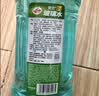龟牌（Turtle Wax）硬壳防冻玻璃水-25°汽车强力去油膜去污雨刮水四季通用2L*2瓶 实拍图
