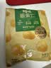 百草味熟制板栗仁50gx4包 坚果炒货板栗子仁即食甘栗仁休闲零食 实拍图