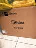 美的（Midea）【新升级】免预热电烤箱家用 平炉风炉二合一专业烘焙2026新款空气炸锅 美的P40Pro三代风炉烤箱 晒单实拍图