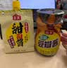 海天 甜面酱 450g 真发酵酱 酱香浓郁优质原料 壶嘴袋包装更方便 实拍图