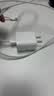 Apple/苹果 原装正品20W type-c充电器 苹果usb-c充电器手机快充头 旗舰店苹果iPhone 18 Pro Max充电器 实拍图