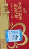 伊利中老年富硒高钙奶粉 中老年奶粉 礼盒送礼 高蛋白营养品 700g*2 实拍图