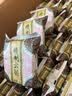 新益号云腿月饼礼盒装云南特产宣威滇式火腿酥皮蛋黄月饼团购中秋送礼品 云腿月饼10枚*80g/盒装【礼盒送礼】 实拍图