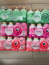 界界乐（Jelley Brown）乐乐乳酸菌乳品 水果口味益生菌 100ml*4瓶 尝鲜装儿童奶 实拍图