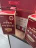 江中猴姑米稀经典食养礼18天装米糊代餐养胃营养品山药粉480g 实拍图