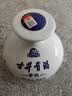 古井贡酒 青花大坛 浓香型白酒 50度 2.5L*1坛 坛装 口粮酒【中秋送礼】 实拍图