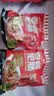 龙大美食香卤肥肠1斤装 ＞90%固形物肥肠熟食下酒菜肥肠半成品生鲜 实拍图