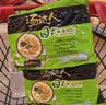 统一 汤达人 日式豚骨拉面 袋装 泡面 方便面 125g*18袋/箱 整箱批发 实拍图