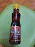 鲁花 食用油 调味品 芝麻香油 180ml 芝麻油 实拍图