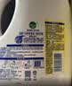 滴露（Dettol）衣物消毒液除菌柠檬3L*3 99.9%杀菌除螨内衣裤衣服消毒水 实拍图
